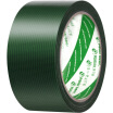Joy Collection Polar Bear Cl 409G Strong Cloth Base Tape Green 48Mm 15Y 137 Meters 1 Package Carpet Waterproof joy collection kopen in de aanbieding Joy Collection Polar Bear Cl 409G Strong Cloth Base Tape Green 48Mm 15Y 137 Meters 1 Package Carpet Waterproof joy collection kopen in de aanbieding