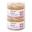 Joy Collection Morning Light M G Asc99334 Office Rubber Ring Band Latex 100G Box 2 joy collection kopen in de aanbieding Joy Collection Morning Light M G Asc99334 Office Rubber Ring Band Latex 100G Box 2 joy collection kopen in de aanbieding