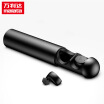 Joy Collection Malata X79 Wireless Noise Reduction Bluetooth Headset Binaural Mini Sports Stealth Tws In Ear Hifi Bass Black joy collection kopen in de aanbieding Joy Collection Malata X79 Wireless Noise Reduction Bluetooth Headset Binaural Mini Sports Stealth Tws In Ear Hifi Bass Black joy collection kopen in de aanbieding