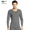 Liven Seven Wolves Qiuyi Qiuku Mens Cotton Thermal Underwear Round Neck Thin Section Sweater Set 8001 Navy Xl liven kopen in de aanbieding Liven Seven Wolves Qiuyi Qiuku Mens Cotton Thermal Underwear Round Neck Thin Section Sweater Set 8001 Navy Xl liven kopen in de aanbieding