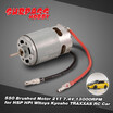 Goolrc Superpass Hobby 550 Brushed Motor 21T 74V 13000Rpm For Hsp Hpi Wltoys Kyosho Traxxas Rc Car goolrc kopen in de aanbieding Goolrc Superpass Hobby 550 Brushed Motor 21T 74V 13000Rpm For Hsp Hpi Wltoys Kyosho Traxxas Rc Car goolrc kopen in de aanbieding