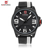 Great Power Star Naviforce 2017 Fashion Silicone Strap Sports Men Watches Quartz Water Proof 3D Dial Casual Wristwatch Masculino Relogio Box great power star kopen in de aanbieding