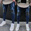Duopindun Men Boys Distressed Ripped Destroyed Wash Denim Zipper Ankle Skinny Jeans Us duopindun kopen in de aanbieding