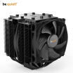 Joy Collection German Business Must Be Cool Be Quiet Dark Rock Pro 4 Cpu Radiator Multi Platform Support 2066Am4 Twin Tower Dual Fan Low Noise 7 Heat Pipe joy collection kopen in de aanbieding Joy Collection German Business Must Be Cool Be Quiet Dark Rock Pro 4 Cpu Radiator Multi Platform Support 2066Am4 Twin Tower Dual Fan Low Noise 7 Heat Pipe joy collection kopen in de aanbieding