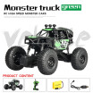 Digumi Novelty Truck 24G 122 High Speed Full Scale Double Wheeler Pickup Toys For Boys Remote Control Car Children digumi kopen in de aanbieding Digumi Novelty Truck 24G 122 High Speed Full Scale Double Wheeler Pickup Toys For Boys Remote Control Car Children digumi kopen in de aanbieding