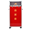 Joy Collection Glosen B092 Aluminum Alloy Extra Large Floor Mounted Ballot Box Custom Models Unconventional Sales Do Not Buy Please Contact Customer Service joy collection kopen in de aanbieding Joy Collection Glosen B092 Aluminum Alloy Extra Large Floor Mounted Ballot Box Custom Models Unconventional Sales Do Not Buy Please Contact Customer Service joy collection kopen in de aanbieding