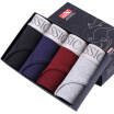 Joy Collection Kangaroo Daishu Men39S Underwear Male Modal Cotton Je Convex Briefing Briefs 4 Boxed Xxxl joy collection kopen in de aanbieding Joy Collection Kangaroo Daishu Men39S Underwear Male Modal Cotton Je Convex Briefing Briefs 4 Boxed Xxxl joy collection kopen in de aanbieding