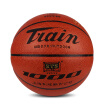 Joy Collection Train Locomotive 1000 Nine General Room Insideoutside The Pu Material Standard 7 Basketball joy collection kopen in de aanbieding Joy Collection Train Locomotive 1000 Nine General Room Insideoutside The Pu Material Standard 7 Basketball joy collection kopen in de aanbieding