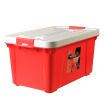 Joy Collection Amausa Thickening Car Storage Multi Purpose Sealed Large Capacity Trunk Home Compartment Debris Box 40 Liters Pp Green Plastic A 600 Red joy collection kopen in de aanbieding Joy Collection Amausa Thickening Car Storage Multi Purpose Sealed Large Capacity Trunk Home Compartment Debris Box 40 Liters Pp Green Plastic A 600 Red joy collection kopen in de aanbieding