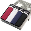 Joy Collection Arctic Velvet B541300111 1 Men39S Underwear 4 Mixed Color Gift Boxed Leica Cotton Flat Angle Side Xxxl joy collection kopen in de aanbieding Joy Collection Arctic Velvet B541300111 1 Men39S Underwear 4 Mixed Color Gift Boxed Leica Cotton Flat Angle Side Xxxl joy collection kopen in de aanbieding