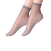 Joy Collection Langsha Cotton Stockings Silk Core Socks Non Slip Pairs Of 6 Of Gray 6 Double Yards joy collection kopen in de aanbieding Joy Collection Langsha Cotton Stockings Silk Core Socks Non Slip Pairs Of 6 Of Gray 6 Double Yards joy collection kopen in de aanbieding