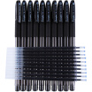 Joy Collection Wide Guangbo 12 Loaded 10Mm High Quality Matte Paragraph Pen Black Zx9006D joy collection kopen in de aanbieding Joy Collection Wide Guangbo 12 Loaded 10Mm High Quality Matte Paragraph Pen Black Zx9006D joy collection kopen in de aanbieding