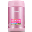 Joy Collection Zo Jirushi Insulation Cold Pot 500Ml Stainless Steel Vacuum Bake Lunch Box Sw Eae50 Ps joy collection kopen in de aanbieding Joy Collection Zo Jirushi Insulation Cold Pot 500Ml Stainless Steel Vacuum Bake Lunch Box Sw Eae50 Ps joy collection kopen in de aanbieding