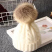 Meihuid Newborn Baby Kid Boy Girl Warm Knit Beanie Hat Fur Pom Beret Crochet Hemming Cap meihuid kopen in de aanbieding Meihuid Newborn Baby Kid Boy Girl Warm Knit Beanie Hat Fur Pom Beret Crochet Hemming Cap meihuid kopen in de aanbieding