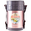 Joy Collection Taifu High Tafuco 304 Stainless Steel Insulation Barrels Adult Lunch Boxes To Mention Pot T 0057 Peach Pink 20L Gift Package joy collection kopen in de aanbieding Joy Collection Taifu High Tafuco 304 Stainless Steel Insulation Barrels Adult Lunch Boxes To Mention Pot T 0057 Peach Pink 20L Gift Package joy collection kopen in de aanbieding