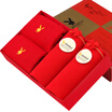 Joy Collection Playboy 5608 67 Benming Woman Red Underwear 2 Socks 2 Double Suit Gift Box joy collection kopen in de aanbieding Joy Collection Playboy 5608 67 Benming Woman Red Underwear 2 Socks 2 Double Suit Gift Box joy collection kopen in de aanbieding