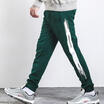 Meihuid Mens Slim Fit Sports Gym Pants Jogging Running Trousers Tracksuit Sweatpants meihuid kopen in de aanbieding