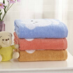 Joy Collection Vogue Jieyu Cotton Towel By A Class Standard Small Feet Jar Was Softcomfortable Absorbent 110 110Cm Yellow joy collection kopen in de aanbieding Joy Collection Vogue Jieyu Cotton Towel By A Class Standard Small Feet Jar Was Softcomfortable Absorbent 110 110Cm Yellow joy collection kopen in de aanbieding