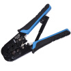 Joy Collection Jingdong Supermarket Paola Paula Tools 4P 6P 8P Three Use Network Crimping Pliers Function Line Clamp 3008 joy collection kopen in de aanbieding Joy Collection Jingdong Supermarket Paola Paula Tools 4P 6P 8P Three Use Network Crimping Pliers Function Line Clamp 3008 joy collection kopen in de aanbieding