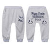 Meihuid Kid Baby Boy Girl Harem Pants Toddler Hip Hop Trousers Bottoms Long Pant Austock meihuid kopen in de aanbieding Meihuid Kid Baby Boy Girl Harem Pants Toddler Hip Hop Trousers Bottoms Long Pant Austock meihuid kopen in de aanbieding