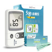 Joy Collection Yisheng Blood Glucose Meter Package 5D 2 Type To Send Independent Test Strip 60 Lancet 60 joy collection kopen in de aanbieding Joy Collection Yisheng Blood Glucose Meter Package 5D 2 Type To Send Independent Test Strip 60 Lancet 60 joy collection kopen in de aanbieding