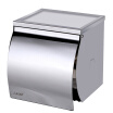Joy Collection Larsd Lsb31 Tissue Box Toilet Roll Paper Handbag Tray Fully Closed 304 Stainless Steel Towel Rack joy collection kopen in de aanbieding Joy Collection Larsd Lsb31 Tissue Box Toilet Roll Paper Handbag Tray Fully Closed 304 Stainless Steel Towel Rack joy collection kopen in de aanbieding