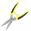 Joy Collection Persian Bosi Bs533081 Multi Purpose Stainless Steel Scissors Kitchen Garden 8 Inches 200Mm joy collection kopen in de aanbieding Joy Collection Persian Bosi Bs533081 Multi Purpose Stainless Steel Scissors Kitchen Garden 8 Inches 200Mm joy collection kopen in de aanbieding