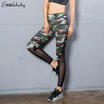 Meihuid Women Sports Pants High Waist Butt Lift Yoga Fitness Leggings Running Trousers meihuid kopen in de aanbieding Meihuid Women Sports Pants High Waist Butt Lift Yoga Fitness Leggings Running Trousers meihuid kopen in de aanbieding