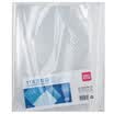 Deli 5715 11 hole library file for the core bag 100 loaded