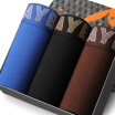 Joy Collection Playboy 5868 Men39S Underwear Cotton Flat Pants Breathable Waist Four Corners Men 3 Color Blue Black Coffee Xxl joy collection kopen in de aanbieding Joy Collection Playboy 5868 Men39S Underwear Cotton Flat Pants Breathable Waist Four Corners Men 3 Color Blue Black Coffee Xxl joy collection kopen in de aanbieding