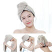 Meihuid Magic Hair Drying Towel Hat Cap Microfibre Quick Dry Turban For Bath Shower Po meihuid kopen in de aanbieding Meihuid Magic Hair Drying Towel Hat Cap Microfibre Quick Dry Turban For Bath Shower Po meihuid kopen in de aanbieding