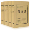 Joy Collection Coix 10 Pieces 30Mm Mixed Kraft Paper File Box A4 Data Ag 30 Office Stationery joy collection kopen in de aanbieding Joy Collection Coix 10 Pieces 30Mm Mixed Kraft Paper File Box A4 Data Ag 30 Office Stationery joy collection kopen in de aanbieding