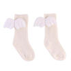 Meihuid Au Angels Wing Baby Toddler Infant Kid Cottonsocks Stockings Knee Tight 0 4Y meihuid kopen in de aanbieding Meihuid Au Angels Wing Baby Toddler Infant Kid Cottonsocks Stockings Knee Tight 0 4Y meihuid kopen in de aanbieding