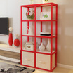Joy Collection Yicainianhua 4 Tiers Storage Rack Shelf Cabinet joy collection kopen in de aanbieding