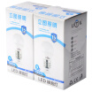 Joy Collection Litil 9W Led Bulb E27 Large Screwdriver High Power Energy Saving Light Warm Yellow 2 Only Installed joy collection kopen in de aanbieding Joy Collection Litil 9W Led Bulb E27 Large Screwdriver High Power Energy Saving Light Warm Yellow 2 Only Installed joy collection kopen in de aanbieding