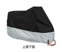 Lieve Motorcycle Cover Bike All Season Waterproof Dustproof Uv Protective Outdoor Indoor Moto Scooter Motorbike Rain lieve kopen in de aanbieding Lieve Motorcycle Cover Bike All Season Waterproof Dustproof Uv Protective Outdoor Indoor Moto Scooter Motorbike Rain lieve kopen in de aanbieding