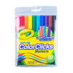 Joy Collection Painted Crayola 10 Color Can Be Washed Connected Watercolor Pen 58 8185 joy collection kopen in de aanbieding Joy Collection Painted Crayola 10 Color Can Be Washed Connected Watercolor Pen 58 8185 joy collection kopen in de aanbieding