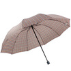 Joy Collection Paradise Umbrella To Strengthen The Reinforcement Of High Density Water Repression Hidden A Dry Three Fold Business Tripny Camel 33213E joy collection kopen in de aanbieding Joy Collection Paradise Umbrella To Strengthen The Reinforcement Of High Density Water Repression Hidden A Dry Three Fold Business Tripny Camel 33213E joy collection kopen in de aanbieding