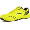 Li Ning LI-NING badminton shoes men&women couples with the paragraph breathable anti-skid training shoe 415 for men