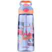 Joy Collection Contigo Plastic Cup Sports Straw Summer Portable 560Ml Dream Purple Hbc Adn044 joy collection kopen in de aanbieding Joy Collection Contigo Plastic Cup Sports Straw Summer Portable 560Ml Dream Purple Hbc Adn044 joy collection kopen in de aanbieding