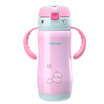 Joy Collection Taifu High Tafuco Insulation Cup Double Vacuum Stainless Steel Rope Children Suction Tube 035L T 1460 Princess Powder joy collection kopen in de aanbieding Joy Collection Taifu High Tafuco Insulation Cup Double Vacuum Stainless Steel Rope Children Suction Tube 035L T 1460 Princess Powder joy collection kopen in de aanbieding
