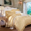 Joy Collection Bravo Fu Anna Produced Bedding Cotton Sticky Jacquard Four Sets Of Elegant Love 18 M Bed Size Increase Yellow joy collection kopen in de aanbieding Joy Collection Bravo Fu Anna Produced Bedding Cotton Sticky Jacquard Four Sets Of Elegant Love 18 M Bed Size Increase Yellow joy collection kopen in de aanbieding