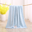 Joy Collection Jingdong Supermarket Tuqiang Towel Home Textile Cotton Embroidery Satin Bath A Flower Basket Blue 450G Article 70 140Cm joy collection kopen in de aanbieding Joy Collection Jingdong Supermarket Tuqiang Towel Home Textile Cotton Embroidery Satin Bath A Flower Basket Blue 450G Article 70 140Cm joy collection kopen in de aanbieding