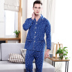 Joy Collection Red Beans Home Men39S Pajamas Springevening Cotton Long Sleeved Dots Clothes Suit 107 Blue 180 100A joy collection kopen in de aanbieding Joy Collection Red Beans Home Men39S Pajamas Springevening Cotton Long Sleeved Dots Clothes Suit 107 Blue 180 100A joy collection kopen in de aanbieding