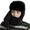 Joy Collection Bovnik Hat Male Ladies Winter Lei Feng Northeast Outdoor Cold Riding Bike Cap Ski Wind With Neck Protection Black joy collection kopen in de aanbieding Joy Collection Bovnik Hat Male Ladies Winter Lei Feng Northeast Outdoor Cold Riding Bike Cap Ski Wind With Neck Protection Black joy collection kopen in de aanbieding