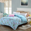 Joy Collection Italian Man Quilt Cover Cotton Double Single Bedding Spring 200 230Cm joy collection kopen in de aanbieding Joy Collection Italian Man Quilt Cover Cotton Double Single Bedding Spring 200 230Cm joy collection kopen in de aanbieding