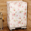 Joy Collection Ou Runzhe Washing Machine Cover Peva Roller Side Open Waterproofdustproof Sunscreen joy collection kopen in de aanbieding Joy Collection Ou Runzhe Washing Machine Cover Peva Roller Side Open Waterproofdustproof Sunscreen joy collection kopen in de aanbieding