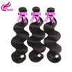 Nig Cute Hair Malaysian Body Wave Virgin Weave Bundles 100 Human 3 nig cute hair kopen in de aanbieding