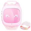 Joy Collection Sogou Candy Cat Children39S Phone Watch Video Version T3 Color Screen Camera Smart Waterproof Gps Positioning Student Mobile Red joy collection kopen in de aanbieding Joy Collection Sogou Candy Cat Children39S Phone Watch Video Version T3 Color Screen Camera Smart Waterproof Gps Positioning Student Mobile Red joy collection kopen in de aanbieding