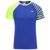 Joy Collection Li Ning Li Aayl117 1 Badminton Men39S Tournament T Shirt Dream Blue Xxl joy collection kopen in de aanbieding Joy Collection Li Ning Li Aayl117 1 Badminton Men39S Tournament T Shirt Dream Blue Xxl joy collection kopen in de aanbieding